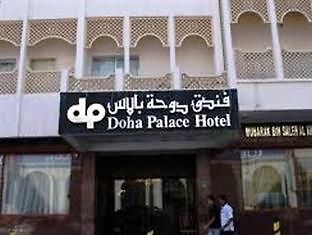Готель Doha Palace Екстер'єр фото