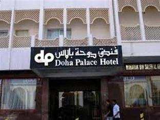 Готель Doha Palace Екстер'єр фото